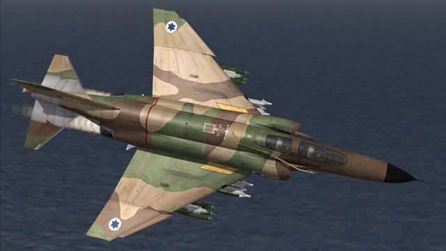 Wings Over Israel - Options screen music смотреть онлайн