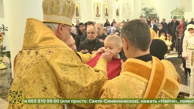 В Клинцах в Неделю о блудном сыне состоялось архиерейское богослужение смотреть онлайн