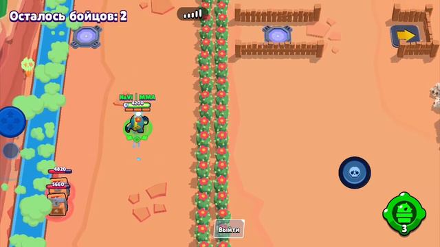 Ничоси! 3 в 1 (Охота,Мини игры,Дуэли на скинах Шайки Злодеев!)@BrawlStars @mma_bs