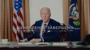 чипирование прошло успешно!