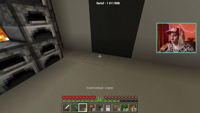 СТРОЮ ОГРОМНЫЙ НЕБОСКРЁБ ХАЙ-ТЕК в МАЙНКРАФТ! Часть 6 смотреть онлайн