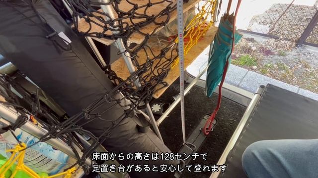 【愛車紹介】DELICA D:5 D:POP смотреть онлайн