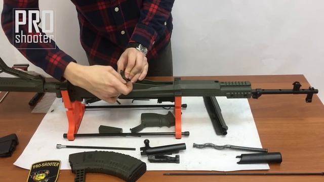 Установка ложа СКС, Fab Defense