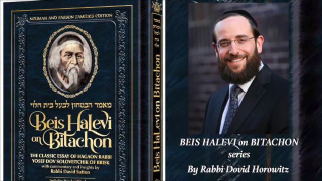 Hashem Has Been Our Refuge Through Everything - Bitachon #150 смотреть онлайн