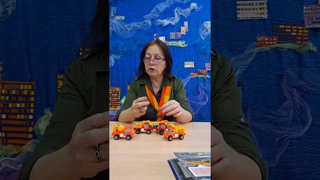 Тематическое занятие по легоконструированию "Строительный автомобиль" (педагог Бойко Г.Е.) смотреть онлайн