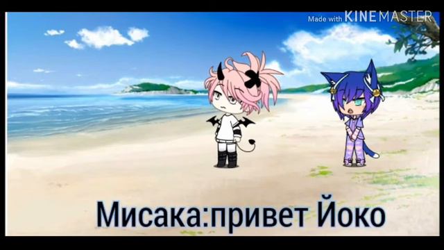 Гача-лайф ≈ТРИ СЕСТРЫ≈1/? смотреть онлайн