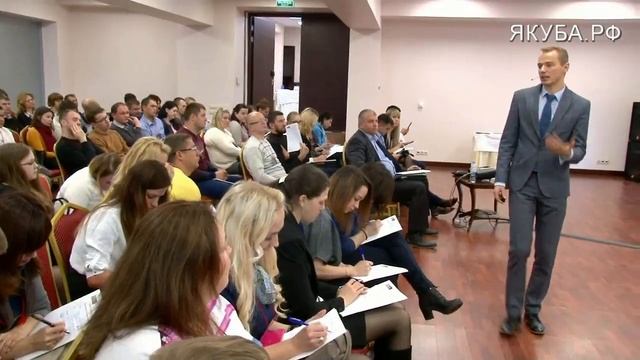 28 способов продажи Владимир Якуба 24 10 17 Ярославль смотреть онлайн