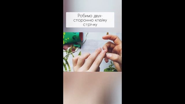 Жаба мухоловка своими руками смотреть онлайн