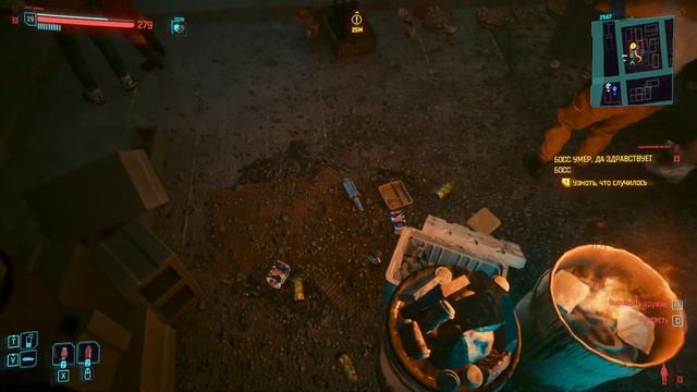 Cyberpunk 2077 (2.0 Phantom Liberty): День 4 смотреть онлайн
