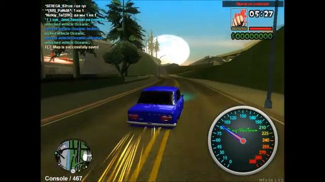Пружины? Не не слышал!!! Sega64[low_taz] Play-VazTeam смотреть онлайн