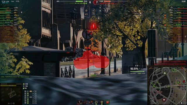 МОЖНО, ИГРА? смотреть онлайн