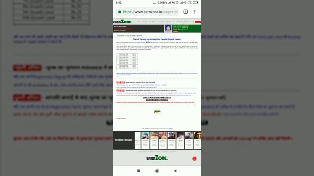 Earnzone.in best earnings website http://www.earnzone.in/index.php?referer=7256944 смотреть онлайн