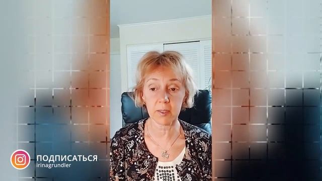 Зачем нужны практики и почему люди не удаляют блоки сами? смотреть онлайн