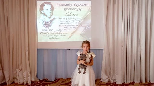 Фертикова Ева