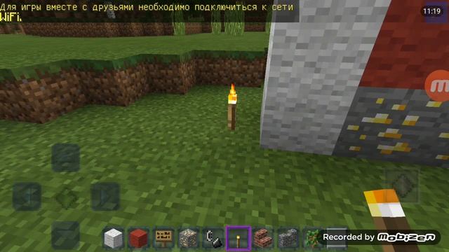 Фейк ли призыв лукаса в майнкрафте которые нам показывают блогеры.Опровергнем или нет. смотреть онлайн