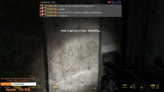 Let's Play! - Transmissions : Element 120 - Part 1 - [Half Life 2 Mod] смотреть онлайн