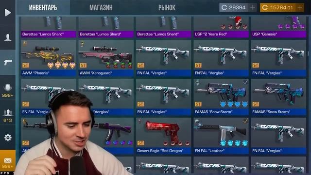 Шок обменялись аккаунтами с Арткулом навсегда... В стандофе 3