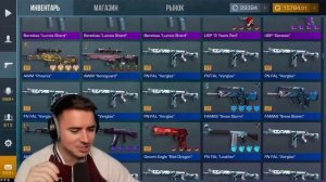 Шок обменялись аккаунтами с Арткулом навсегда... В стандофе 3