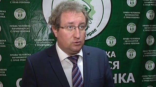 Работа для подростков на лето смотреть онлайн