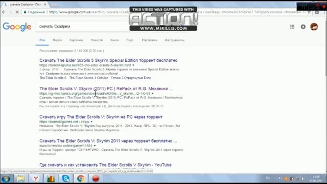 Где скачать скайрим ( The Elder Scrolls V - Skyrim ) смотреть онлайн