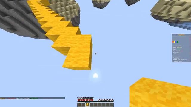 Играем в мини-игры!Майнкрафт1.12.2 смотреть онлайн