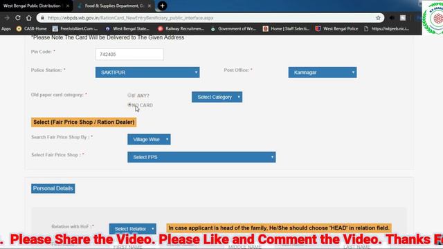 How to apply ration card online || How to apply Digital Ration Card || ration card online apply смотреть онлайн