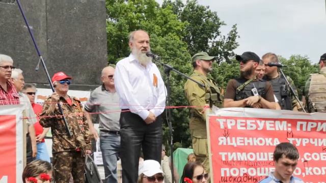 Выступления на площади Ленина и поход к "Люксу" смотреть онлайн