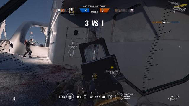 Tom Clancy's Rainbow Six® Siege - Вы спали, мы играли смотреть онлайн