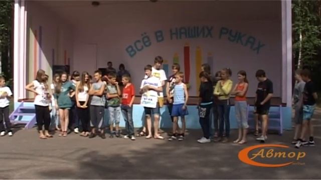 ДОЛ "Звездочка" - 2 смена (1ч.) смотреть онлайн