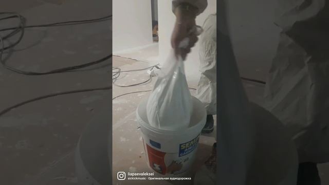 подготовка праймера/краски к безвоздушному нанесению.