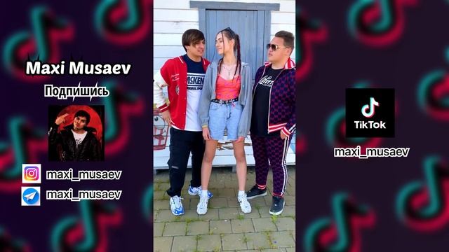 Maxi Musaev VS Богатый Егорик