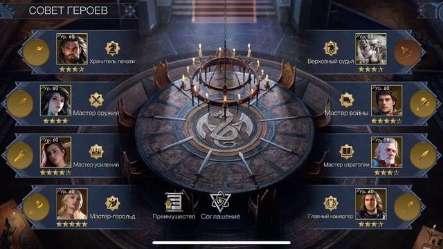 King Of Avalon обзор моей 50циты 5201 Кор #kingofavalon #KOA #Кингофавалон