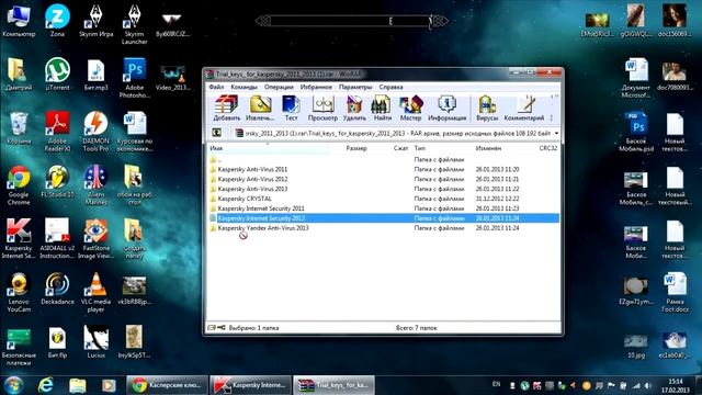 Безплатная активация Kaspersky Internet Security смотреть онлайн