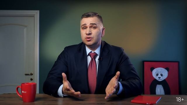 Главбух FAQ #20. Евгений Сивков отвечает на вопросы про выездную налоговую проверку смотреть онлайн