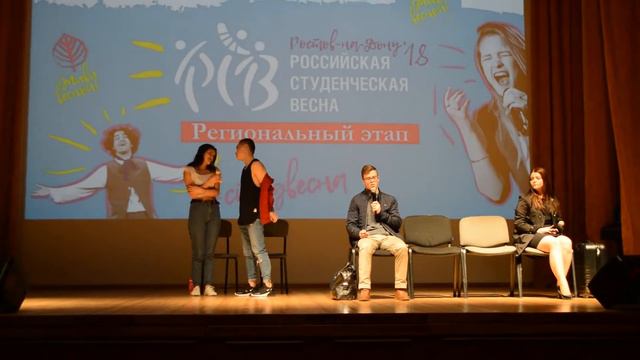 СТУДВЕСНА 2018 театр студия Integro ИУБиП, «Встреча» смотреть онлайн