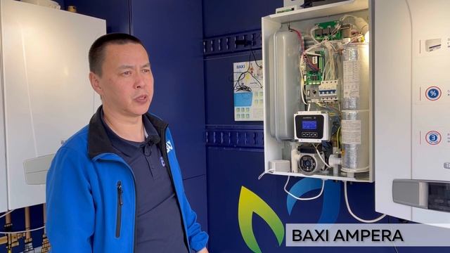 BAXI Ampera. Настенный электрический котёл смотреть онлайн