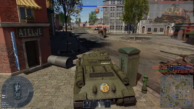 СУ-85 – ОГРОМНЫЙ ПОТЕНЦИАЛ в WAR THUNDER смотреть онлайн