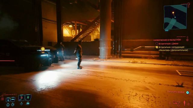 Трансляция Xbox One X Cyberpunk 2077 Limited Edition день 2 смотреть онлайн