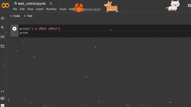 Python easy run? смотреть онлайн