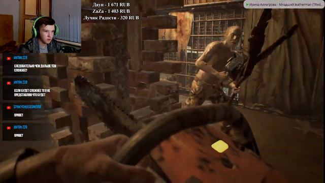 Ищем выход из проклятого дома. Проходим дальше дальше Resident Evil 7. смотреть онлайн