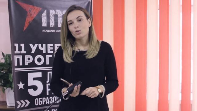 Юлия Гетун, отзыв студента о курсе Контекстная реклама