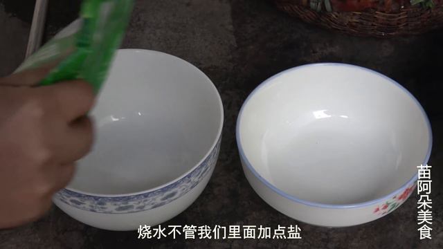 苗大姐做豌豆尖面条，嗦嗦就吃了一大碗 смотреть онлайн
