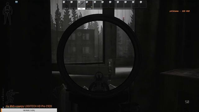 Фармим Таможку, Берег, Резерв и т.д.► ESCAPE FROM TARKOV смотреть онлайн