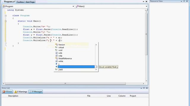 Программирование в C# (console application) смотреть онлайн