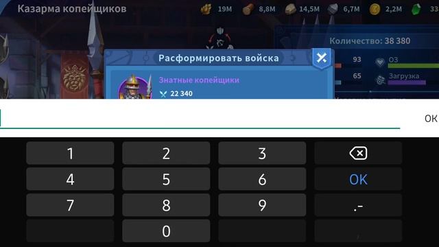 Infinity kingdom проблемы с контрактами смотреть онлайн