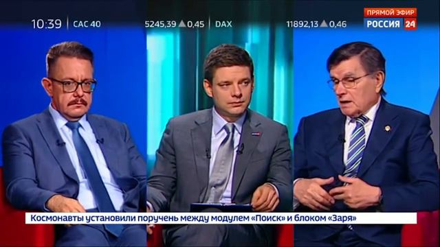 Доцент МПГУ В.Л.Шаповалов на канале Россия-24. "Окна. Закон об импичменте внесен в Верховную Раду" смотреть онлайн