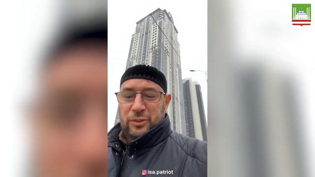 15 февраля 2021 г Однако, холодно в Грозном. Мэр Грозного Иса Хаджимурадов приветствует горожан смотреть онлайн
