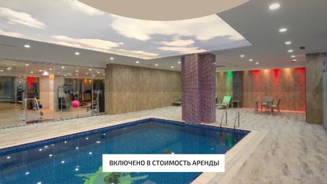 отдых в турции - Аренда квартир в Турции - arbathomes.ru смотреть онлайн