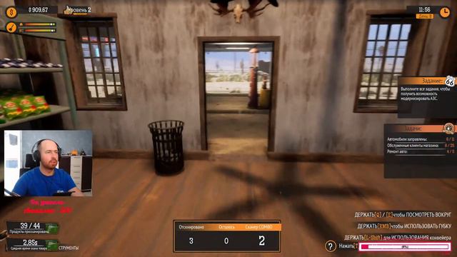 Gas Station Simulator 🚗 ОПЫТНЫЙ ЗАПРАВЩИК #2 смотреть онлайн