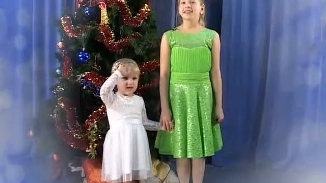 Стихи Деду Морозу 21 13 Алиса Доля и Алена Доля смотреть онлайн